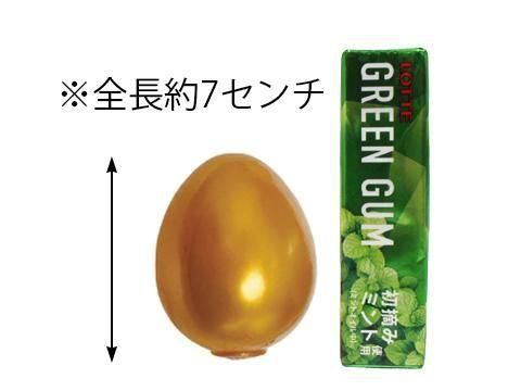 <img class='new_mark_img1' src='https://img.shop-pro.jp/img/new/icons12.gif' style='border:none;display:inline;margin:0px;padding:0px;width:auto;' />ޤڥåܡ룵ñۣβ