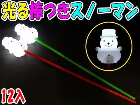 <img class='new_mark_img1' src='https://img.shop-pro.jp/img/new/icons12.gif' style='border:none;display:inline;margin:0px;padding:0px;width:auto;' />ڤ㤤۸ĤΡޥñۣβ