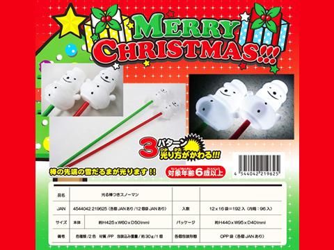 <img class='new_mark_img1' src='https://img.shop-pro.jp/img/new/icons12.gif' style='border:none;display:inline;margin:0px;padding:0px;width:auto;' />ڤ㤤۸ĤΡޥñۣβ