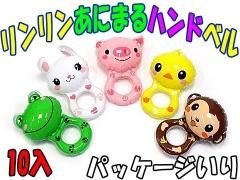  󤢤ˤޤϥɥ٥ѥåꡡñۣ
