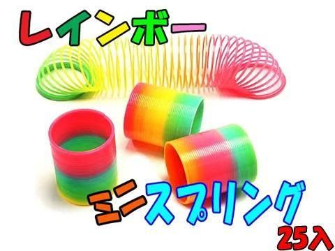 <img class='new_mark_img1' src='https://img.shop-pro.jp/img/new/icons12.gif' style='border:none;display:inline;margin:0px;padding:0px;width:auto;' />쥤ܡߥ˥ץ󥰡ñۣβ