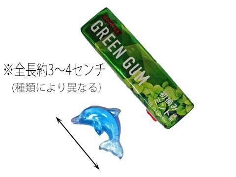 クラッシュアイス海物マリン | おもちゃ・縁日玩具・クレーンゲーム