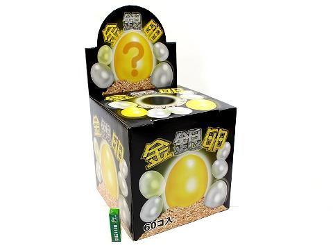 バカラ ロイヤルエッグ たまご 卵 台付き 箱付き 未使用 美品