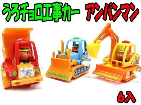 <img class='new_mark_img1' src='https://img.shop-pro.jp/img/new/icons12.gif' style='border:none;display:inline;margin:0px;padding:0px;width:auto;' />Фѥޥñۣβ