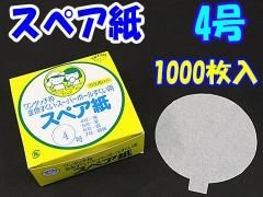  ڥ棴棱ñۣ