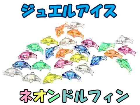  奨륢ͥɥե󡡣ñۣ