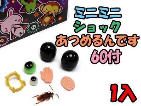 <img class='new_mark_img1' src='https://img.shop-pro.jp/img/new/icons12.gif' style='border:none;display:inline;margin:0px;padding:0px;width:auto;' />ߥ˥ߥ˥åĤǤաñۣβ