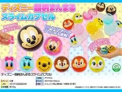 おもちゃホビー駄菓子景品 縁日玩具 株式会社大国屋の通販サイト おもちゃホビー駄菓子景品 縁日玩具 株式会社大国屋の通販サイト