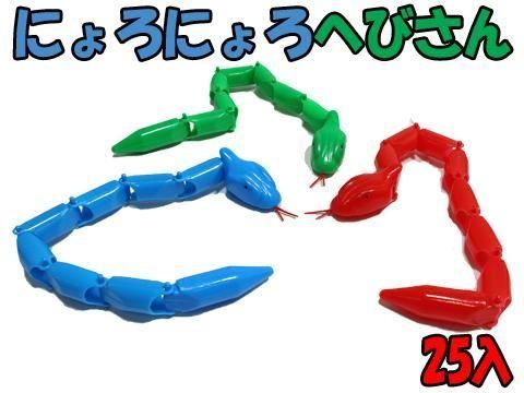  ˤˤؤӤñۣ