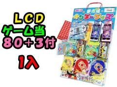  �̣ãĥ��������������ܣ��ա���ñ����������ۣ���