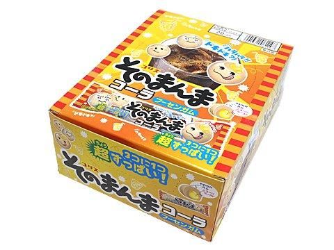 そのまんまコーラ｜おもちゃ・縁日玩具・駄菓子・ガチャガチャ