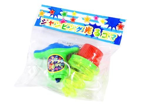 ジャンピング光るコマ おもちゃ ホビー ゲーム 縁日玩具 大国屋 ジャンピング光るコマ おもちゃ ホビー ゲーム 縁日玩具 大国屋
