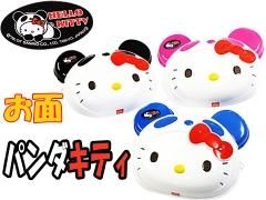 おめん キャラクター 民芸品 狐面 キティ サンリオキャラ 縁日玩具卸 株式会社大国屋の通販サイト おめん キャラクター 民芸品 狐面 キティ サンリオキャラ 縁日玩具卸 株式会社大国屋の通販サイト