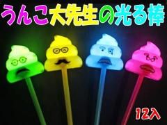  θñۣ