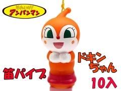  ūѥסѥޥ󡡥ɥ󡡡ñۣ