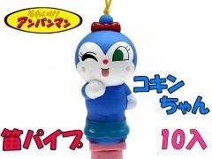  ūѥץѥޥ󥳥󡡡ñۣ