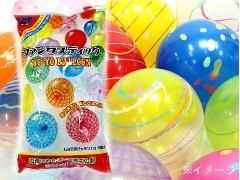 ヨーヨーフーセンセット| おもちゃ・ホビー・ゲーム・縁日玩具