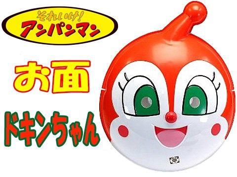 ドキンチャン様専用ページです。 - 野球