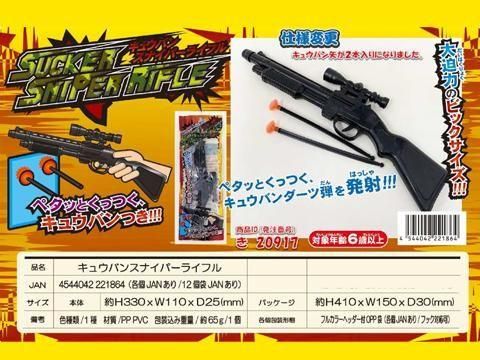  奦Х󥹥ʥѡ饤եñۣ