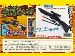  奦Х󥹥ʥѡ饤եñۣ