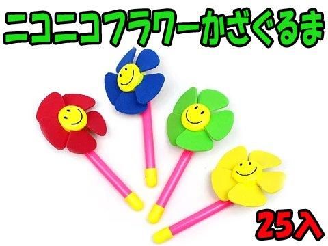  ˥˥եޡñۣ