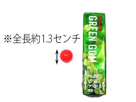 スーパーボールミックス13mm｜おもちゃ・縁日玩具・駄菓子