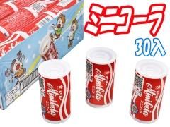 ココアシガレット｜おもちゃ・縁日玩具・クレーンゲーム景品