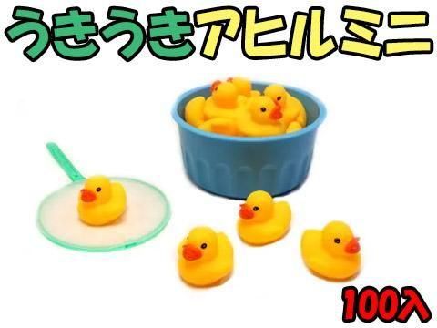  ҥߥˡñۣ