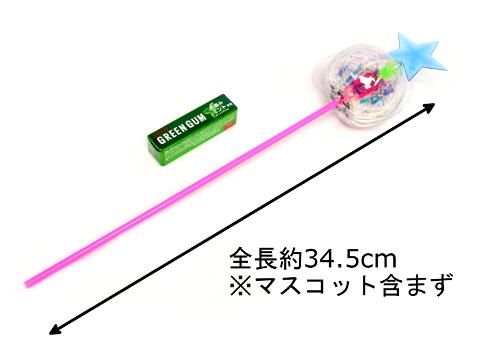 光るくるくるハナビ棒｜おもちゃ・縁日玩具・駄菓子・ガチャガチャ