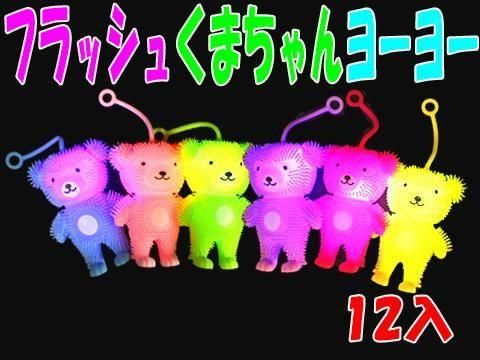 <img class='new_mark_img1' src='https://img.shop-pro.jp/img/new/icons12.gif' style='border:none;display:inline;margin:0px;padding:0px;width:auto;' />եå٥衼衼ñۣβ
