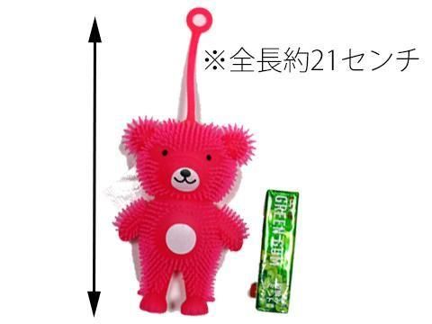 <img class='new_mark_img1' src='https://img.shop-pro.jp/img/new/icons12.gif' style='border:none;display:inline;margin:0px;padding:0px;width:auto;' />եå٥衼衼ñۣβ
