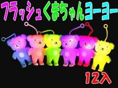  եå٥衼衼ñۣ