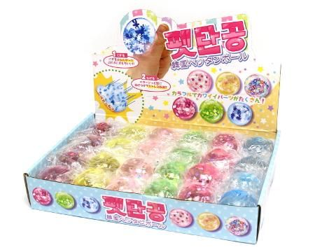 韓国ぺったんボール おもちゃ ホビー ゲーム 縁日玩具 大国屋 韓国ぺったんボール おもちゃ ホビー ゲーム 縁日玩具 大国屋