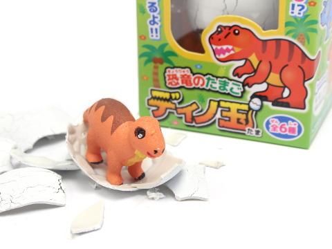 恐竜のたまご ディノ玉 おもちゃ ホビー ゲーム 縁日玩具 大国屋 恐竜のたまご ディノ玉 おもちゃ ホビー ゲーム 縁日玩具 大国屋