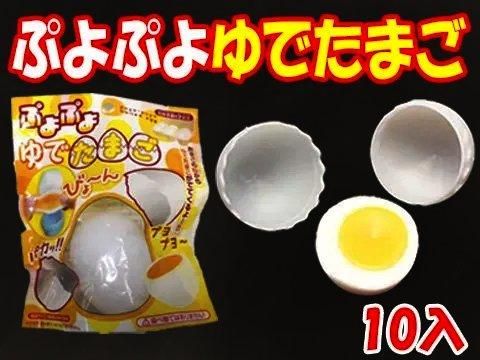 ぷよぷよゆでたまご おもちゃ ホビー ゲーム 縁日玩具 大国屋