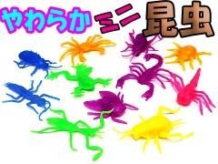  餫ߥ˺ñۣ