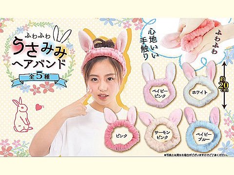 ふわふわうさ耳ヘアバンド おもちゃ ホビー ゲーム 縁日玩具 大国屋