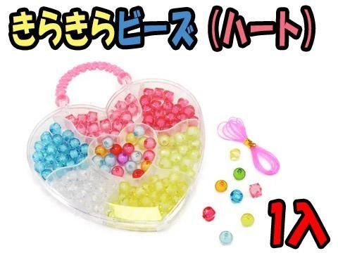  餭ӡʥϡȡˡñۣ