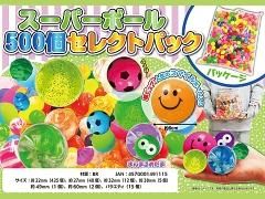 スーパーボール☆ランダム Z-STAR DIVIDE Golf Balls – White / Tour Yellow – Dunlop