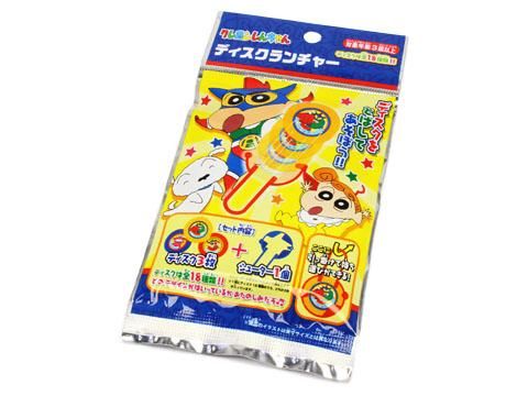 クレヨンしんちゃん ディスクランチャー おもちゃ ホビー ゲーム 縁日玩具 大国屋 クレヨンしんちゃん ディスクランチャー おもちゃ ホビー ゲーム 縁日玩具 大国屋