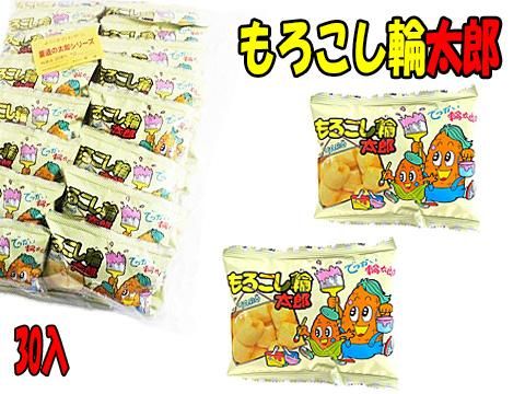 もろこし輪太郎88g｜やおきんドットコム