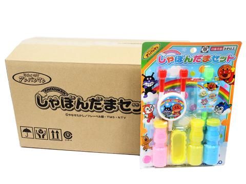 【しゃぼん玉】 池田工業社 カラフルジャンボしゃぼん玉 1個 - アスクル