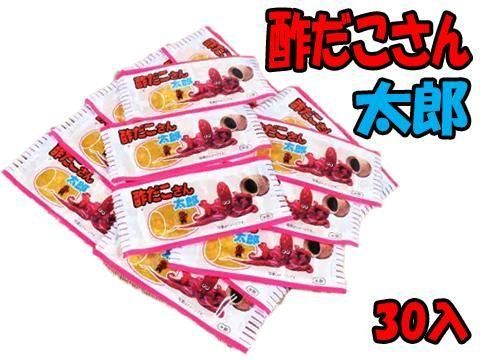 酢だこさん様用となります 楽天市場】九州近海産 解凍してカットするだけ 味付け酢だこ