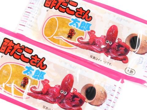 酢だこさん様用となります zennokasiten_4971749110328