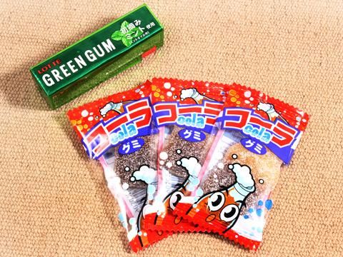 サワーコーラグミ｜おもちゃ・縁日玩具・駄菓子・ガチャガチャ