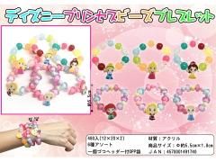 縁日おもちゃ くじもの 女の子用くじもの アクセサリー おもちゃ 縁日玩具卸 株式会社大国屋の通販サイト 縁日おもちゃ くじもの 女の子用くじもの アクセサリー おもちゃ 縁日玩具卸 株式会社大国屋の通販サイト