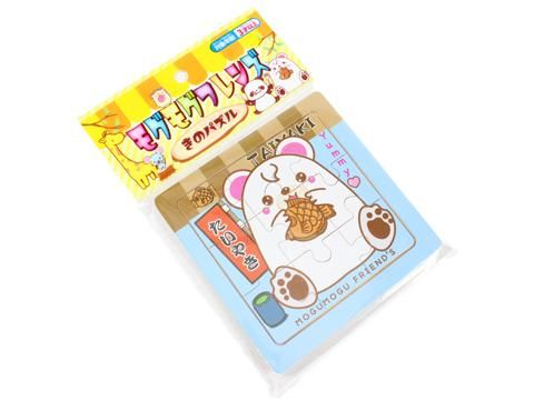 モグモグフレンズ きのパズル おもちゃ ホビー ゲーム 縁日玩具 大国屋 モグモグフレンズ きのパズル おもちゃ ホビー ゲーム 縁日玩具 大国屋