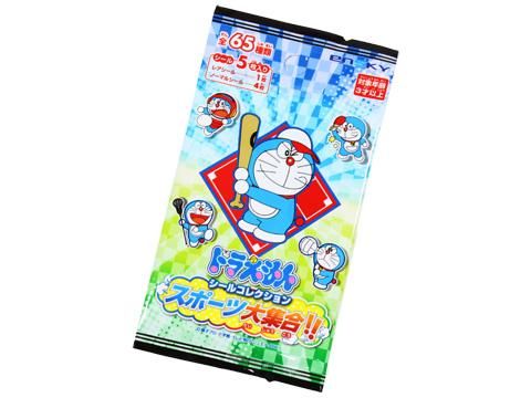 ドラえもん シールコレクション スポーツ大集合 おもちゃ ホビー ゲーム 縁日玩具 大国屋 ドラえもん シールコレクション スポーツ大集合 おもちゃ ホビー ゲーム 縁日玩具 大国屋