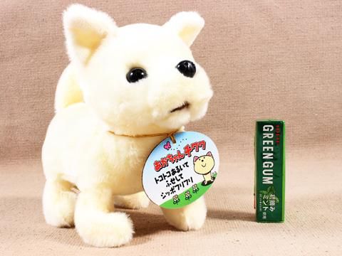 あかちゃんチワワ おもちゃ ホビー ゲーム 縁日玩具 大国屋 あかちゃんチワワ おもちゃ ホビー ゲーム 縁日玩具 大国屋