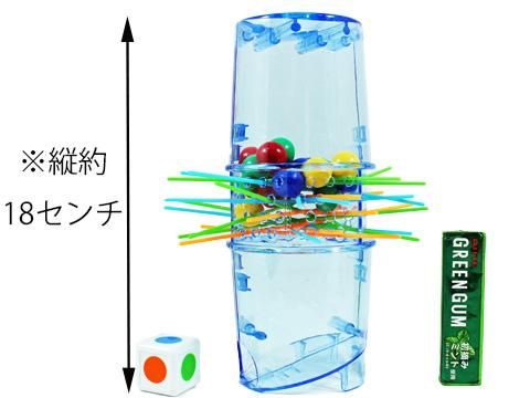 ボールパニック おもちゃ ホビー ゲーム 縁日玩具 大国屋